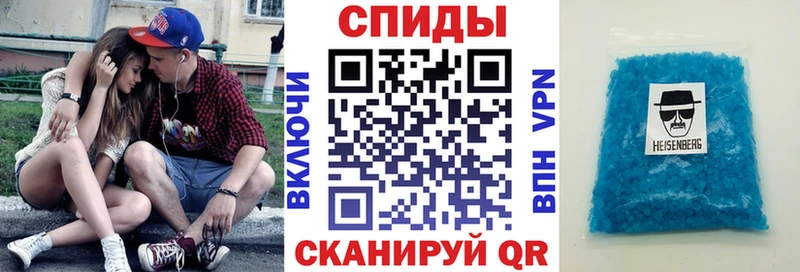Amphetamine 98% Рязань