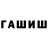 МДМА VHQ Unicorn Crafter