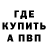 Метадон VHQ das Talent