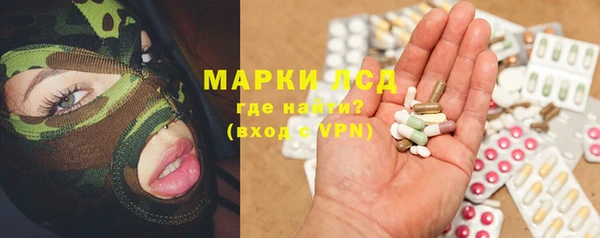 меф Алексеевка