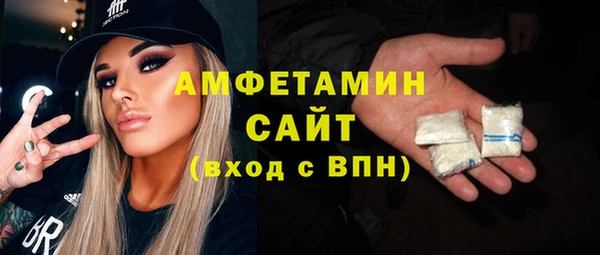 марихуана Абинск