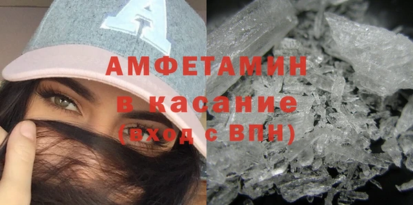 марихуана Абинск