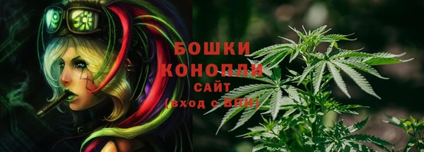 марихуана Абинск