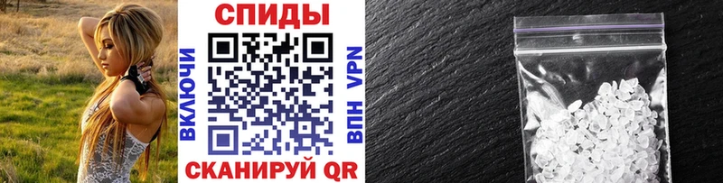 Первитин винт  Рязань 